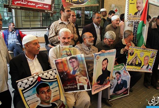 Weekly sit-in of Palestinian prisoners' families in front of ICRC Gaza office