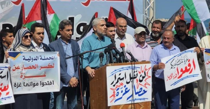 International campaign demands the lifting of the Gaza blockade: Open Gaza Ports