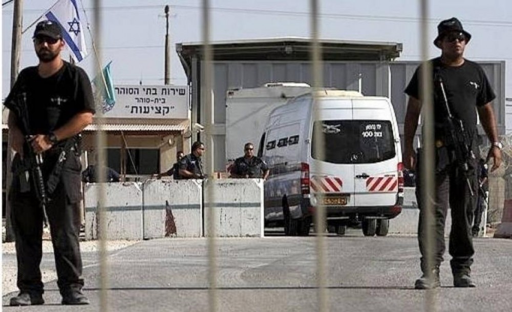 Palestinian detainee released after 19 years in Israeli prisons