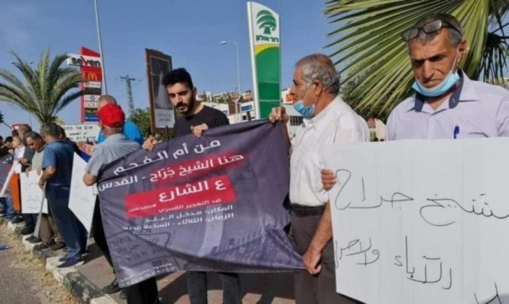 Palestinians in Umm al-Fahm voice solidarity with Jerusalem’s Sheikh Jarrah neighbourhood