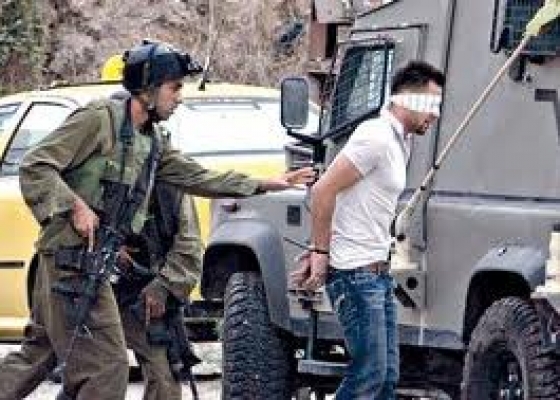 Occupation arrests three Palestinians, summons four