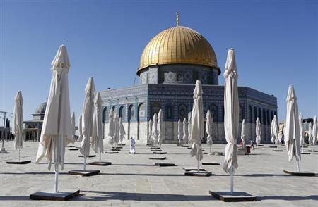 U.S. court invalidates passport law on status of Jerusalem