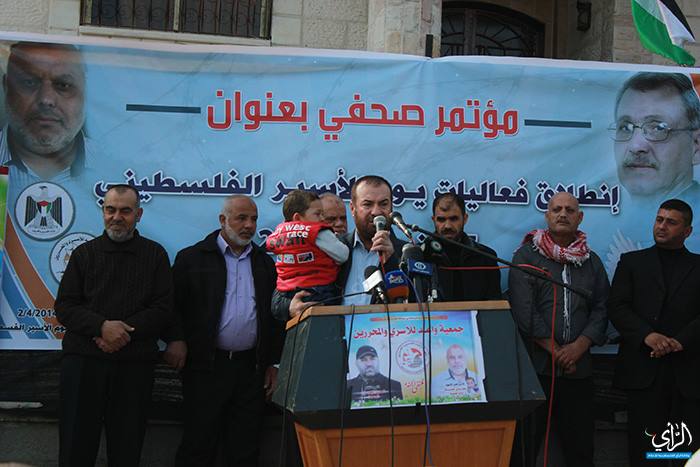 Palestinian Prisoner’s Day events launched in Gaza